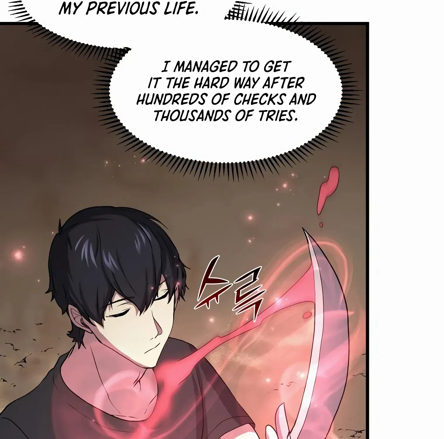 Read Level Up With Skills chapter 31 image 9 on Lezhin