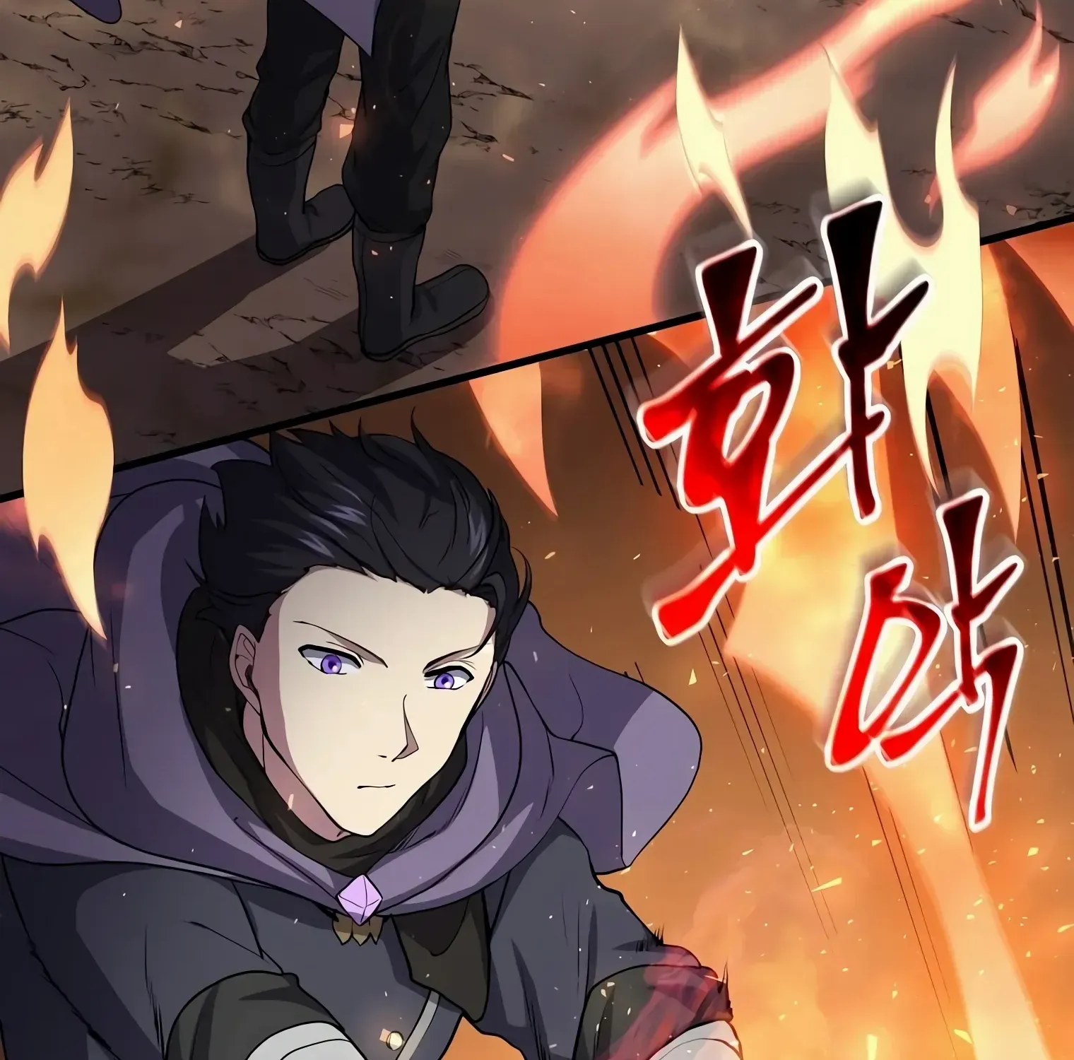 Read Level Up With Skills chapter 31 image 99 on Lezhin