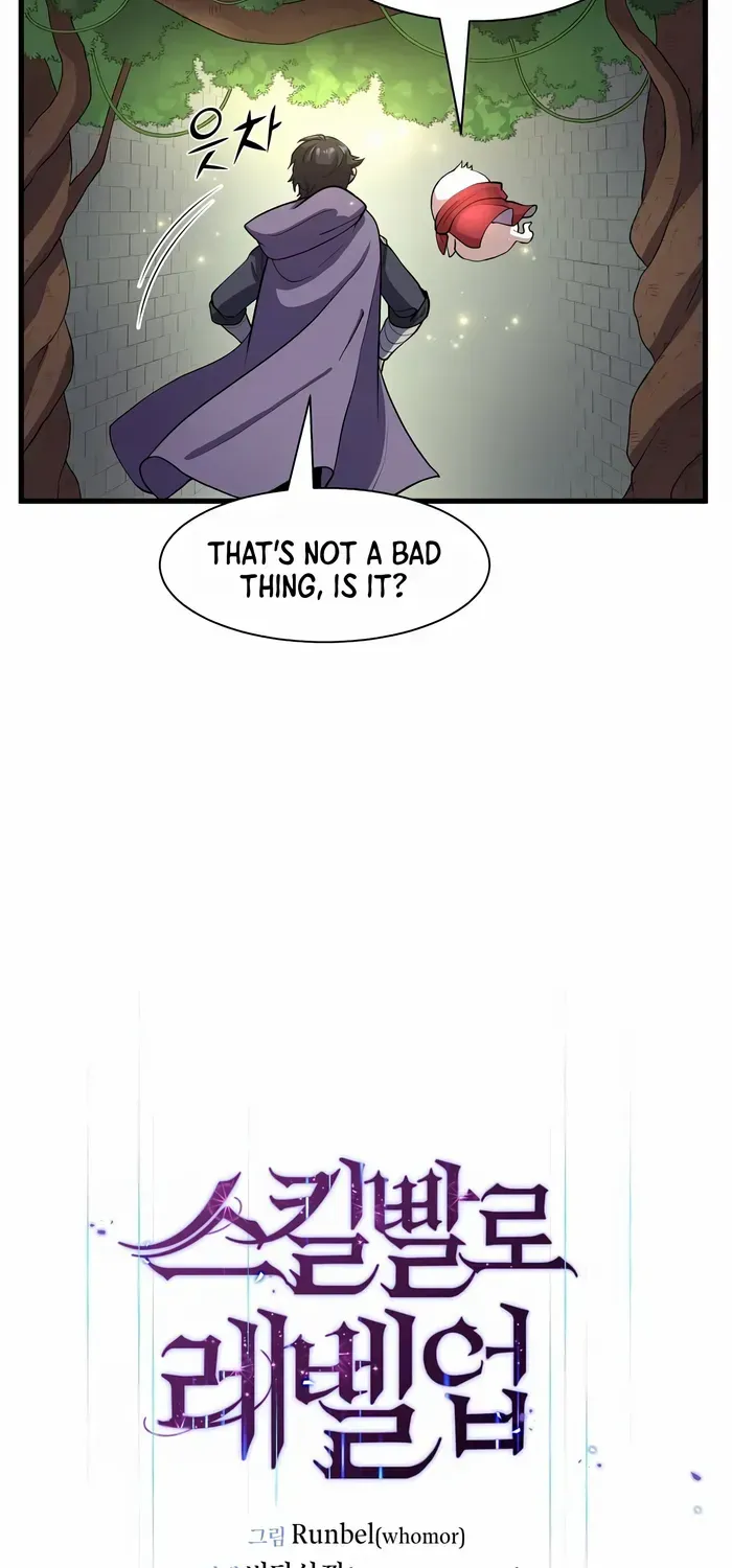 Read Level Up With Skills chapter 32 image 20 on Lezhin