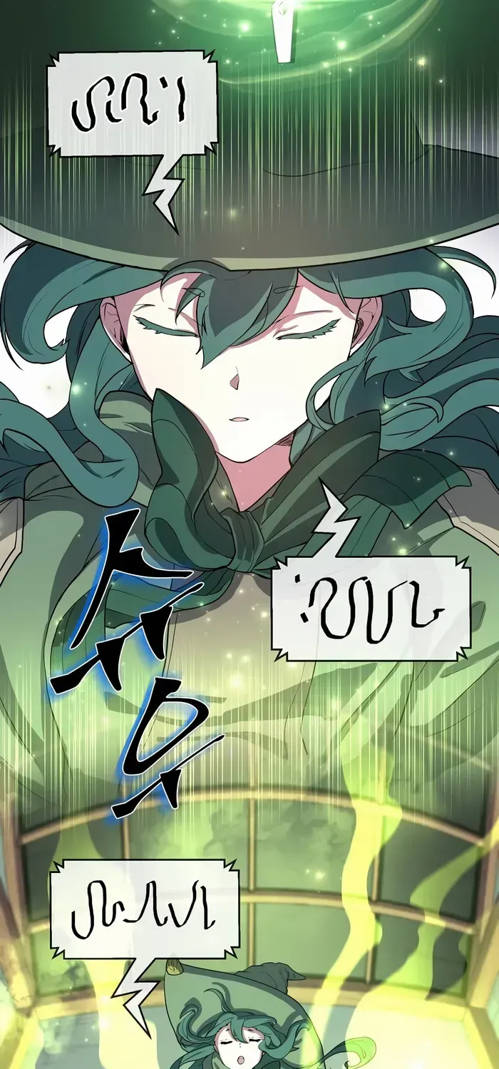 Read Level Up With Skills chapter 32 image 22 on Lezhin