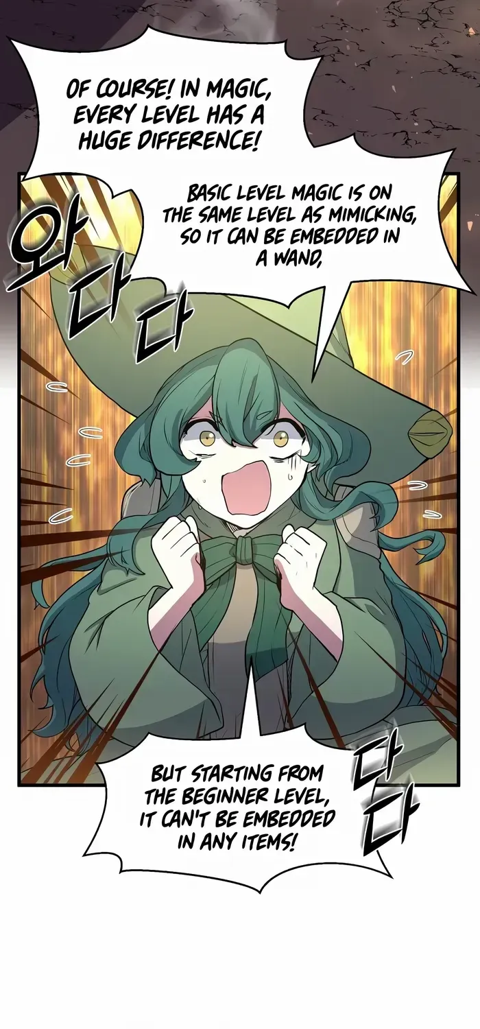Read Level Up With Skills chapter 32 image 33 on Lezhin