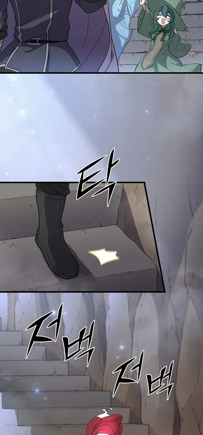 Read Level Up With Skills chapter 32 image 40 on Lezhin