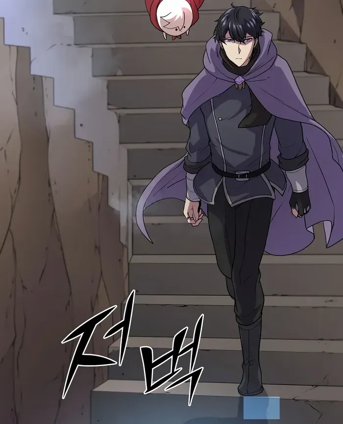Read Level Up With Skills chapter 32 image 41 on Lezhin