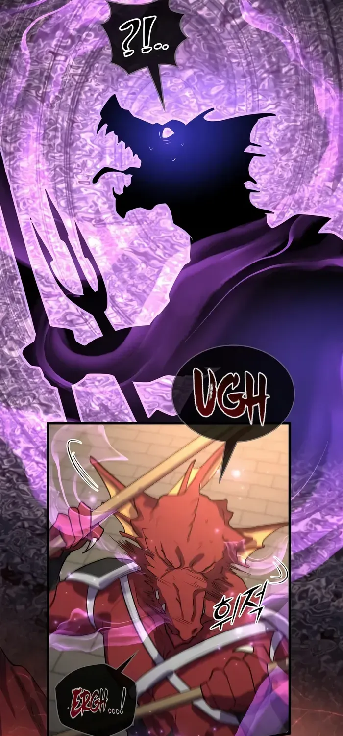 Read Level Up With Skills chapter 32 image 6 on Lezhin