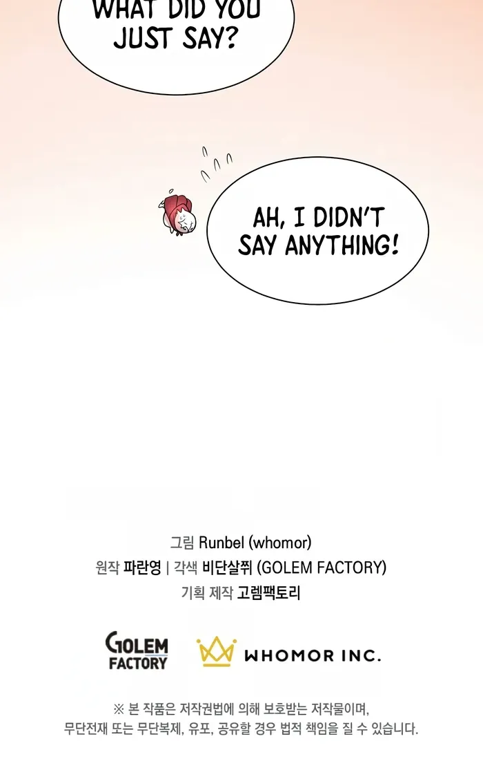 Read Level Up With Skills chapter 32 image 85 on Lezhin