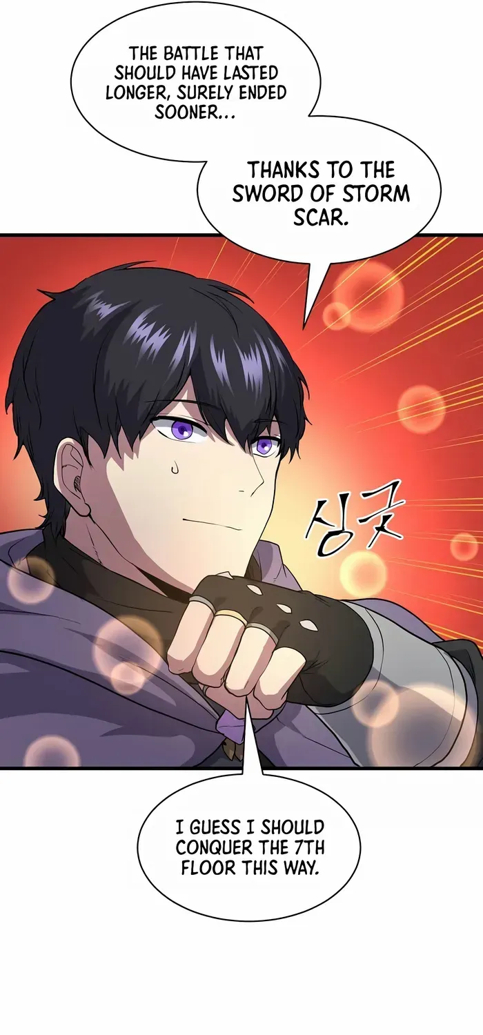 Read Level Up With Skills chapter 33 image 14 on Lezhin