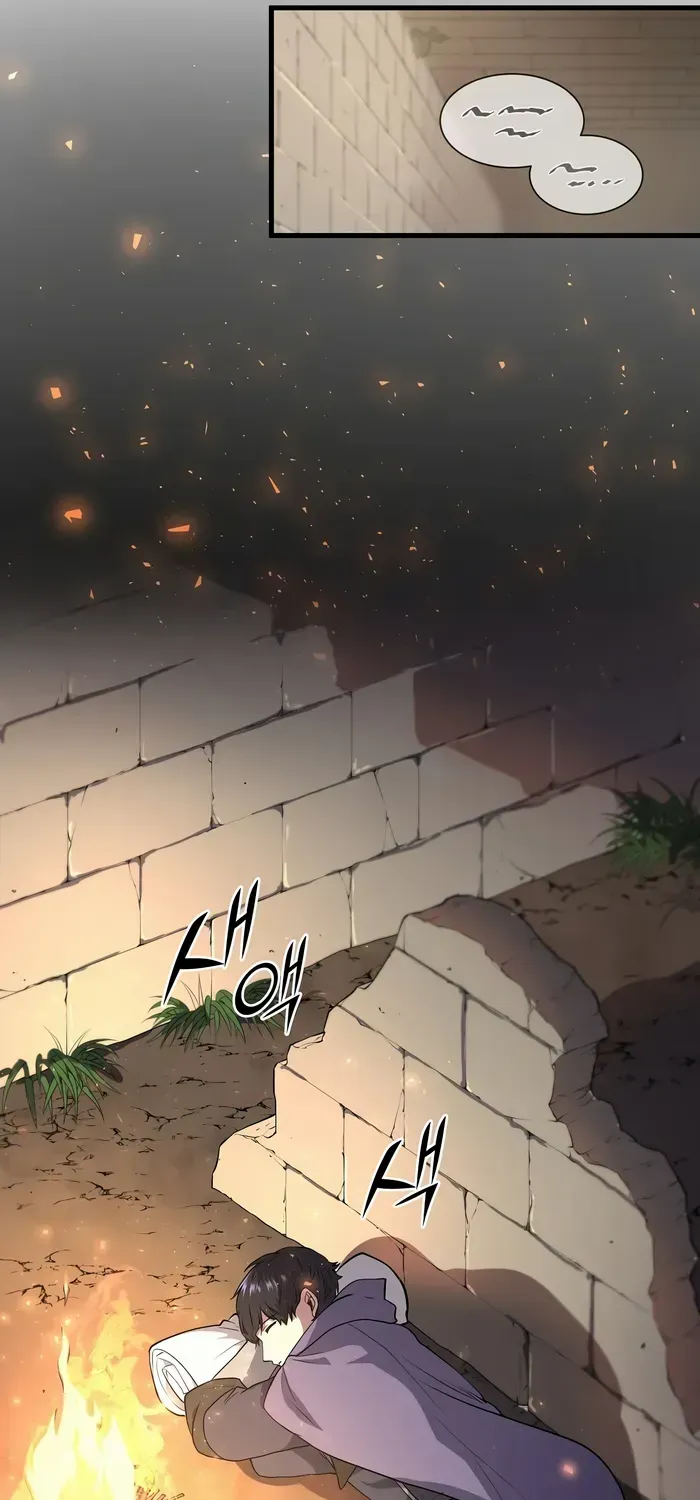 Read Level Up With Skills chapter 33 image 19 on Lezhin
