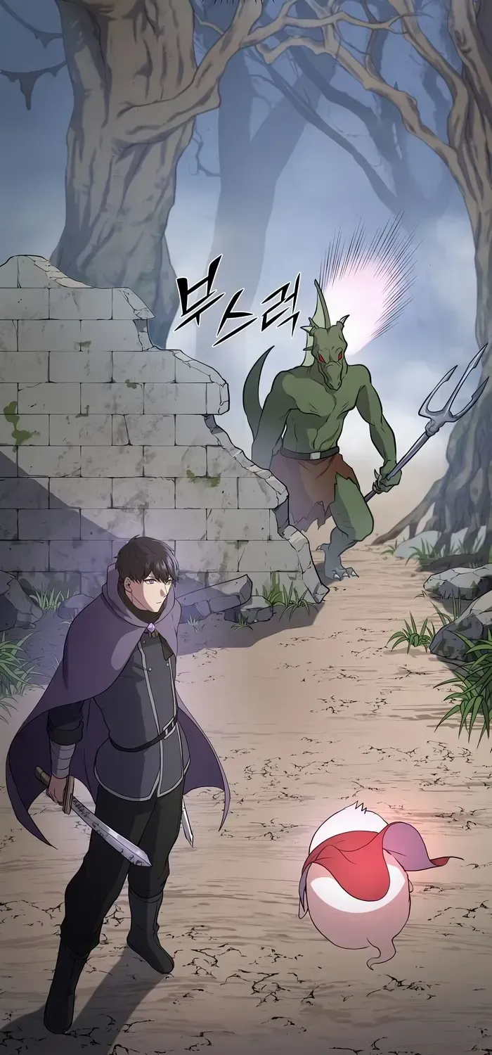 Read Level Up With Skills chapter 33 image 34 on Lezhin