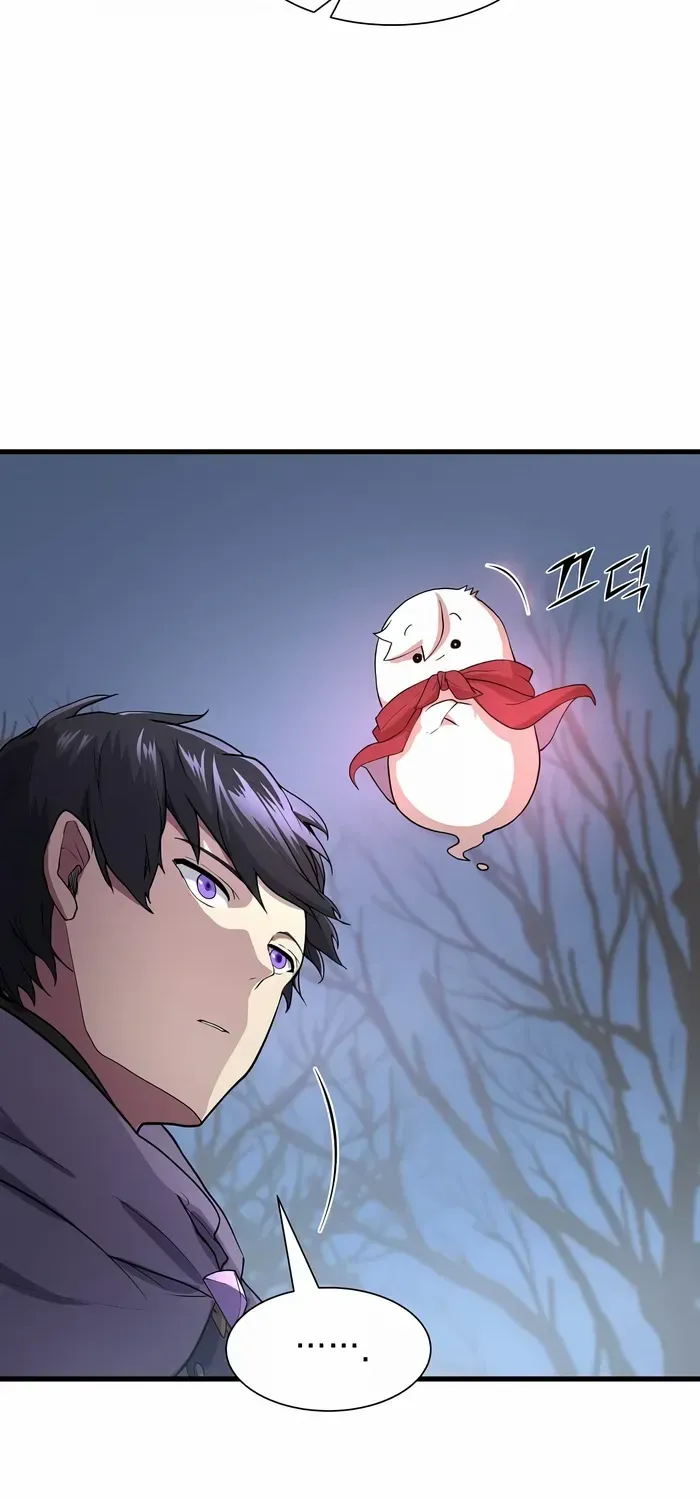 Read Level Up With Skills chapter 33 image 36 on Lezhin