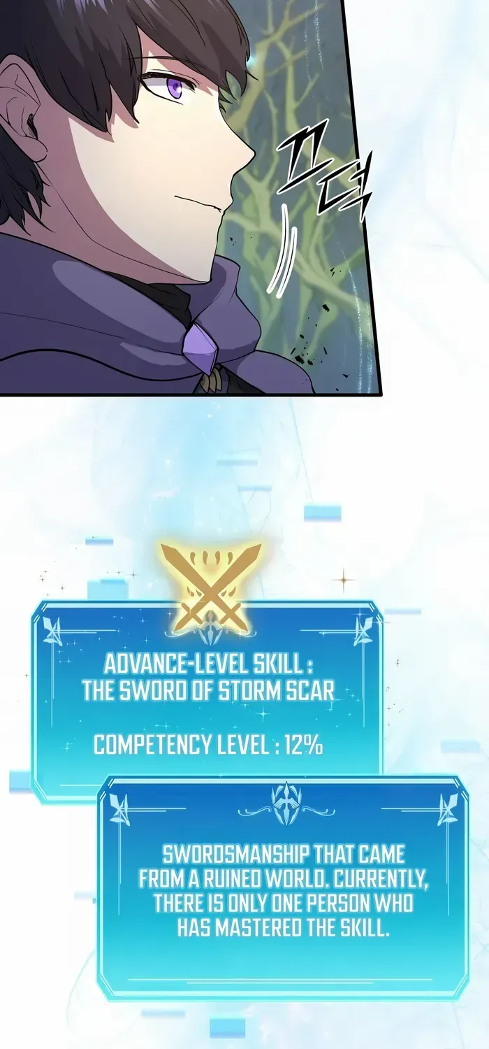 Read Level Up With Skills chapter 33 image 51 on Lezhin