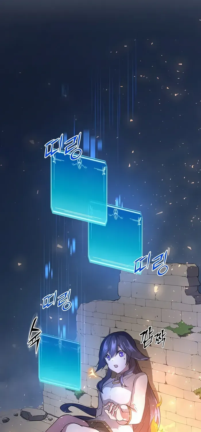 Read Level Up With Skills chapter 33 image 59 on Lezhin