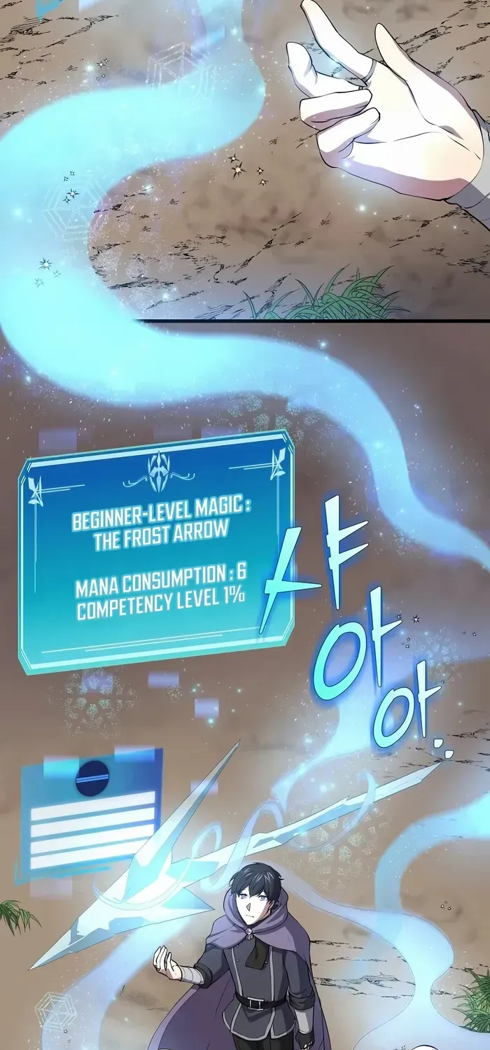 Read Level Up With Skills chapter 34 image 1 on Lezhin