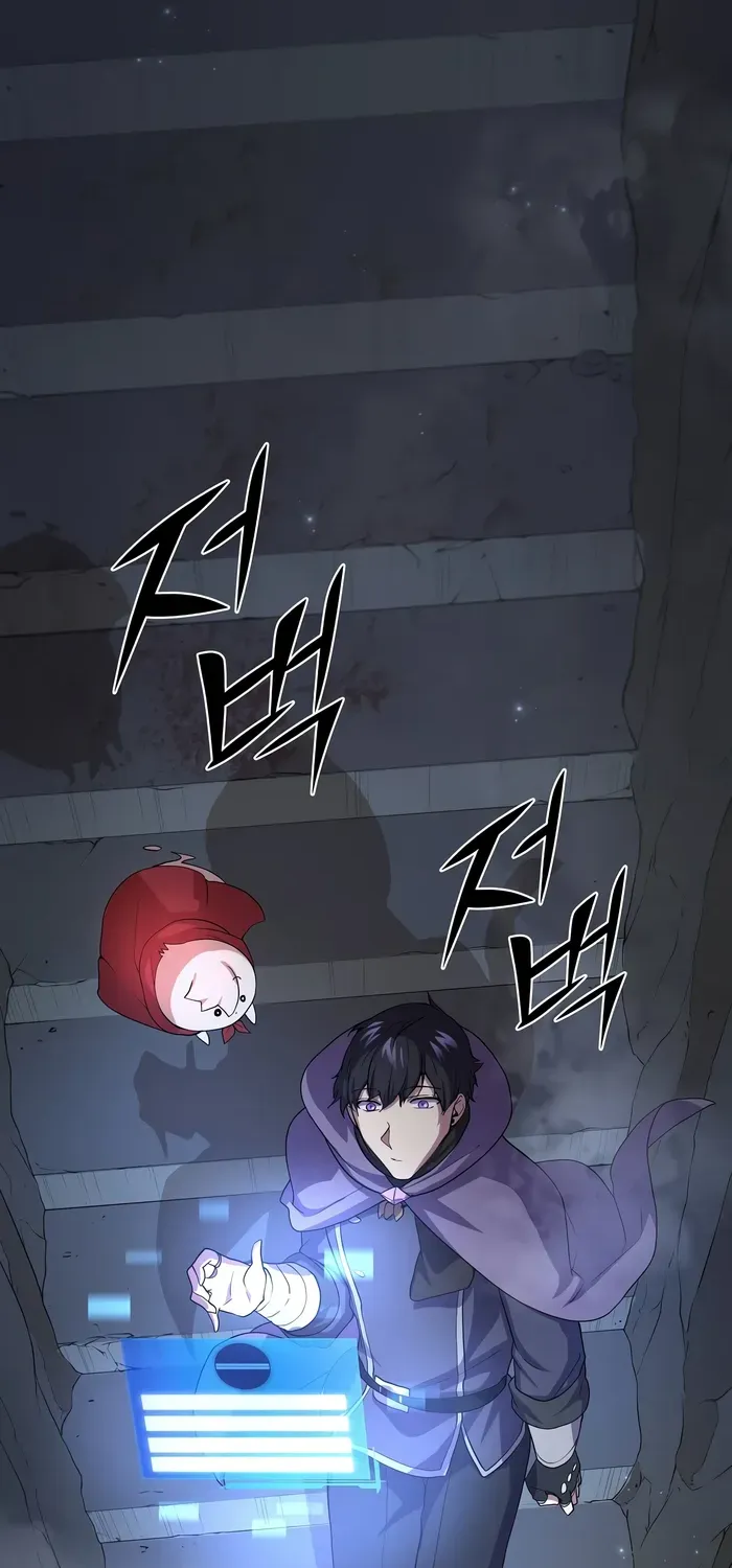 Read Level Up With Skills chapter 34 image 15 on Lezhin