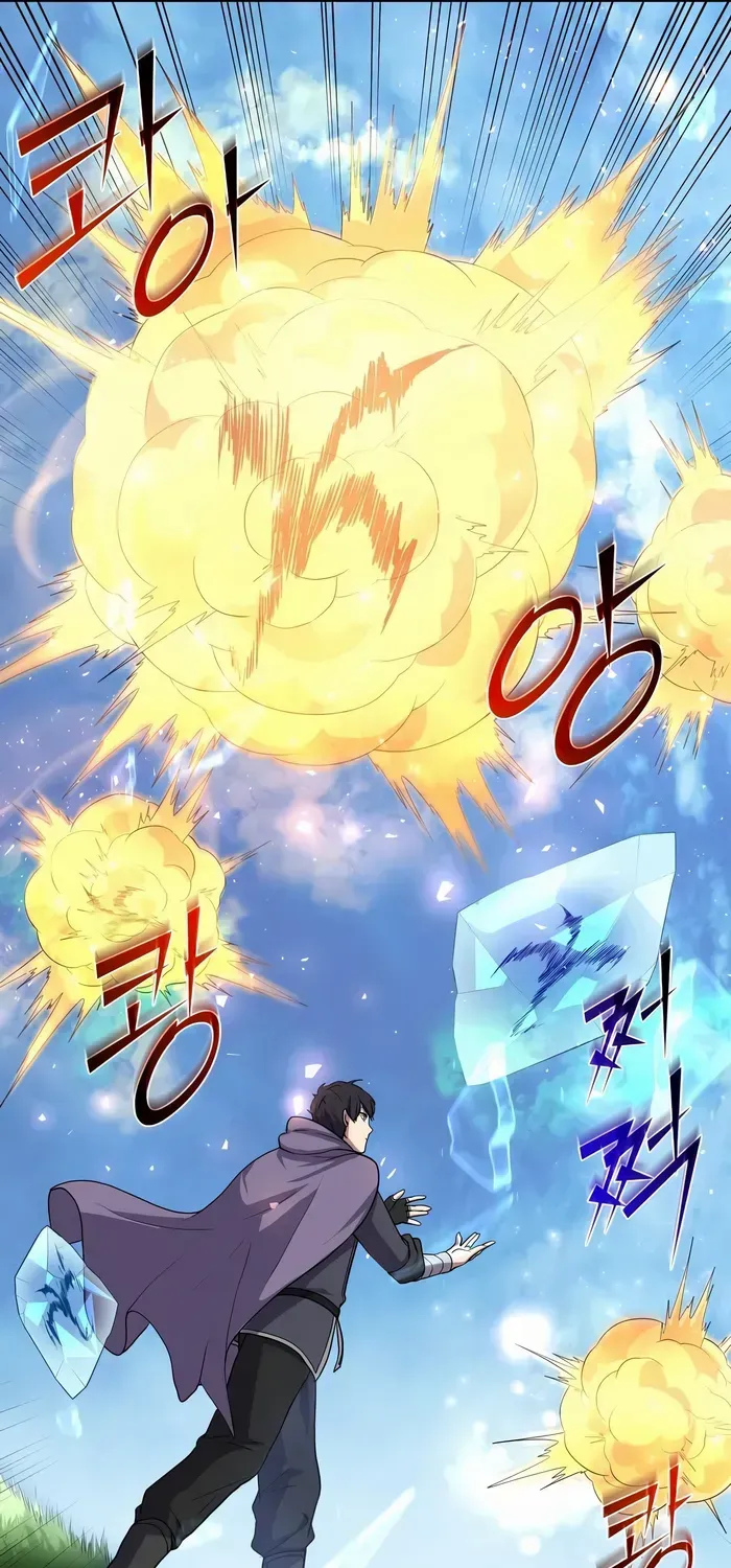 Read Level Up With Skills chapter 34 image 32 on Lezhin