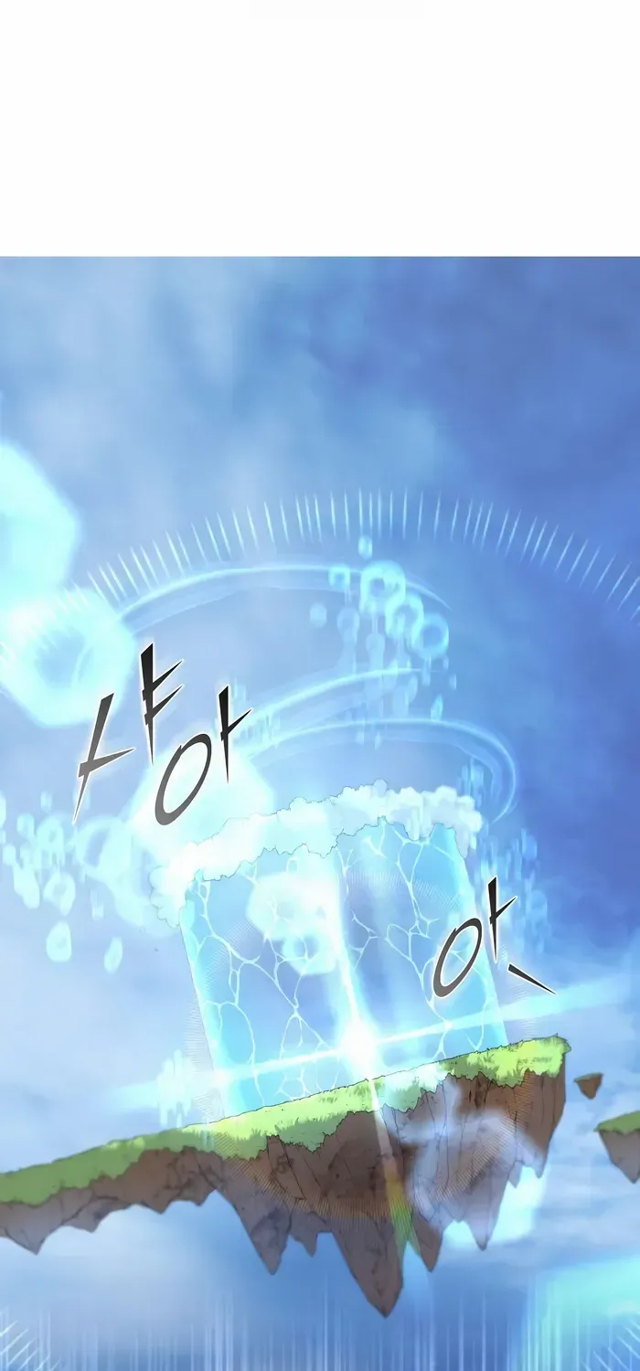Read Level Up With Skills chapter 34 image 42 on Lezhin