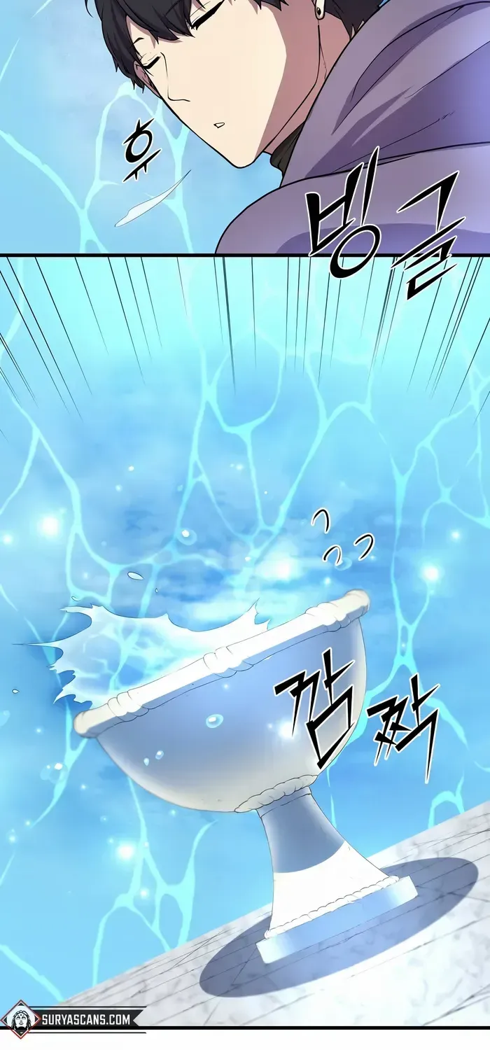 Read Level Up With Skills chapter 34 image 79 on Lezhin