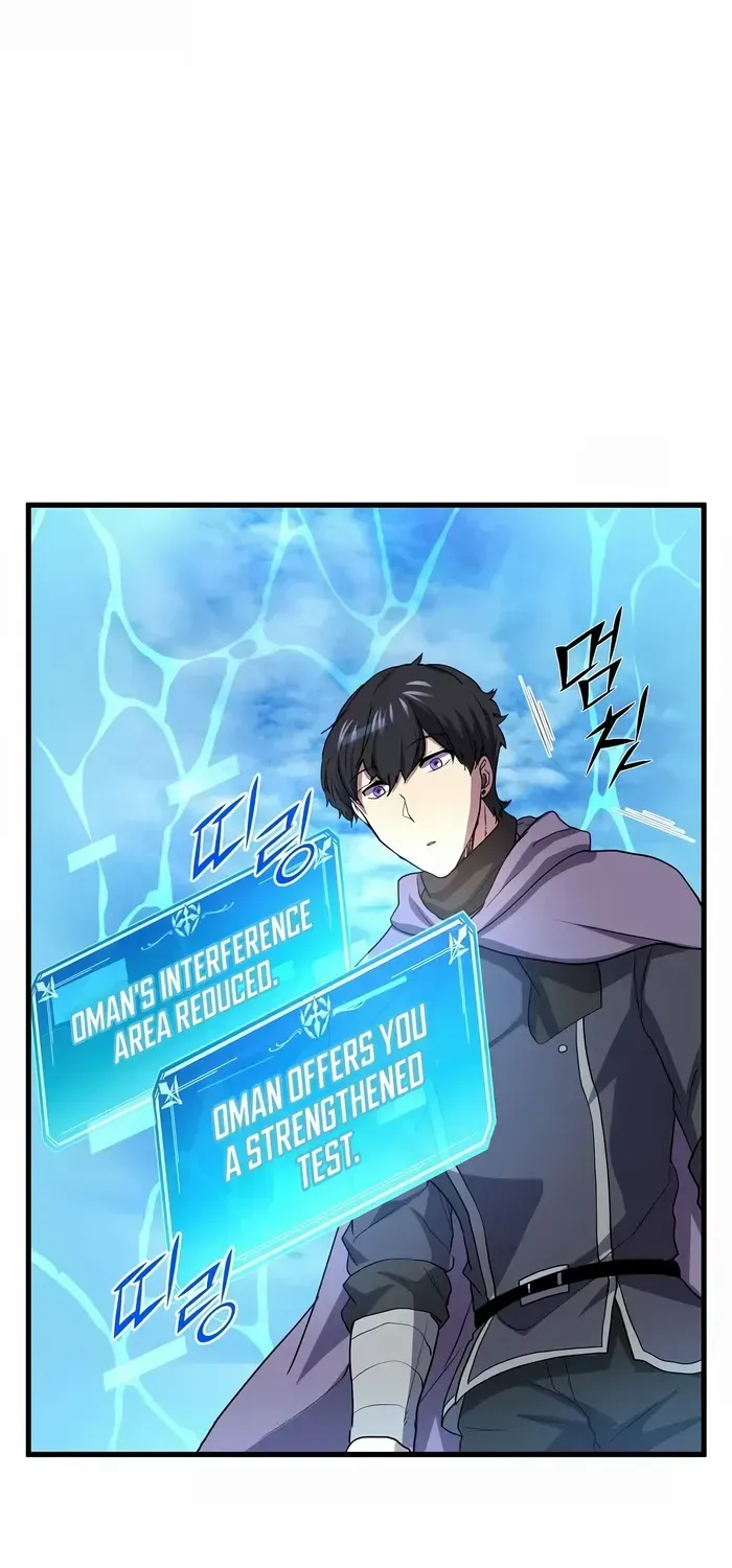 Read Level Up With Skills chapter 34 image 80 on Lezhin