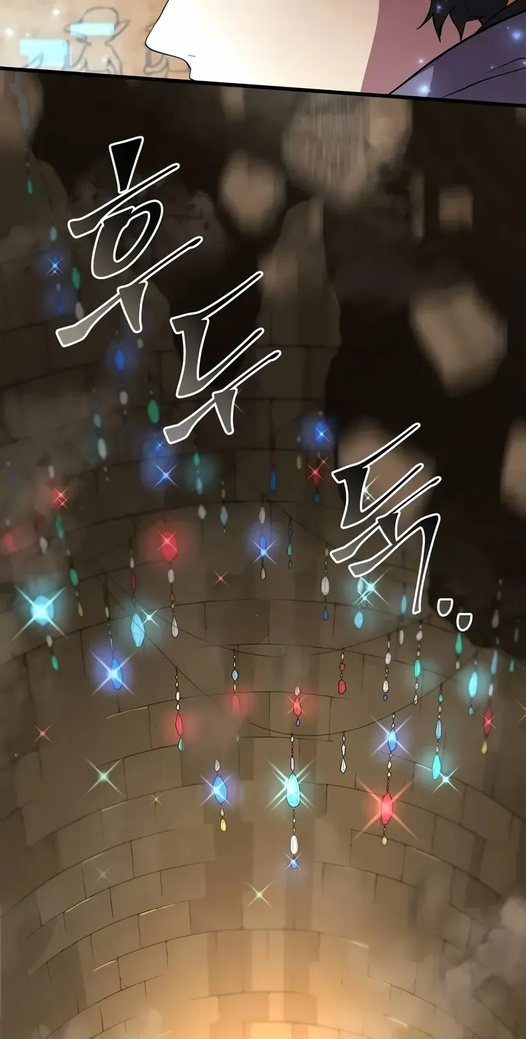Read Level Up With Skills chapter 36 image 40 on Lezhin