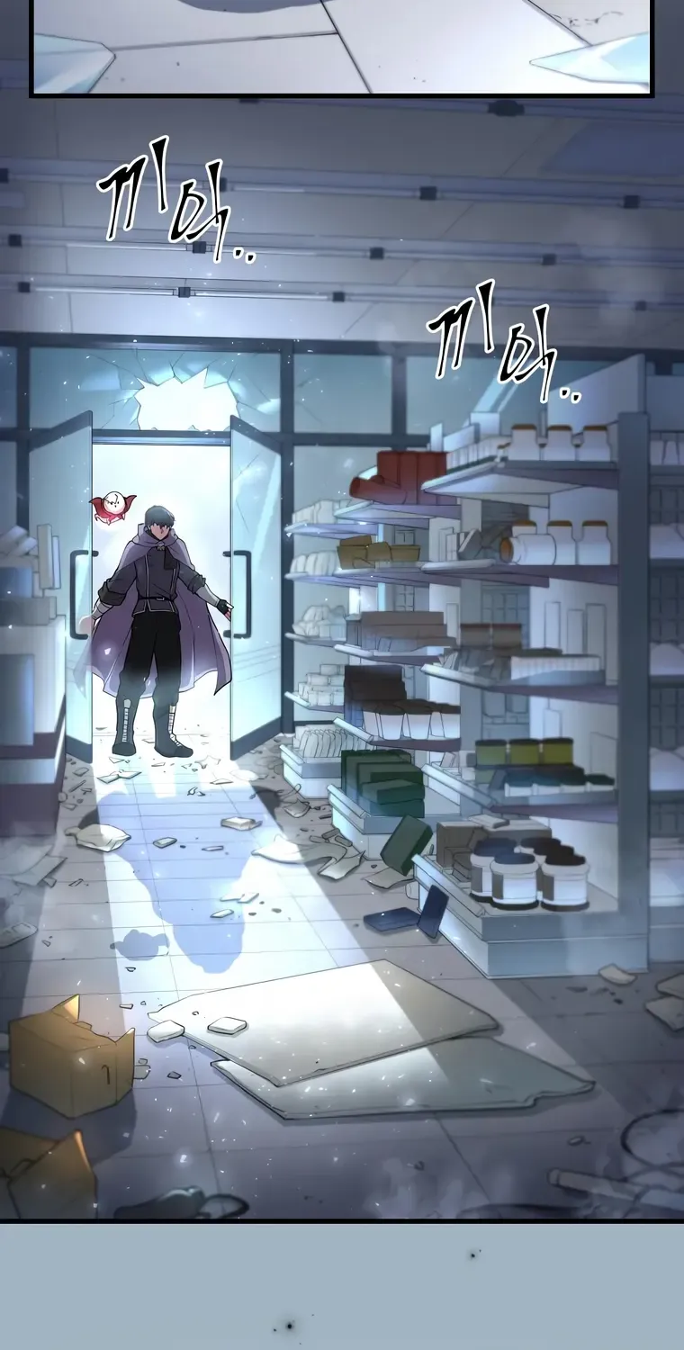 Read Level Up With Skills chapter 37 image 39 on Lezhin