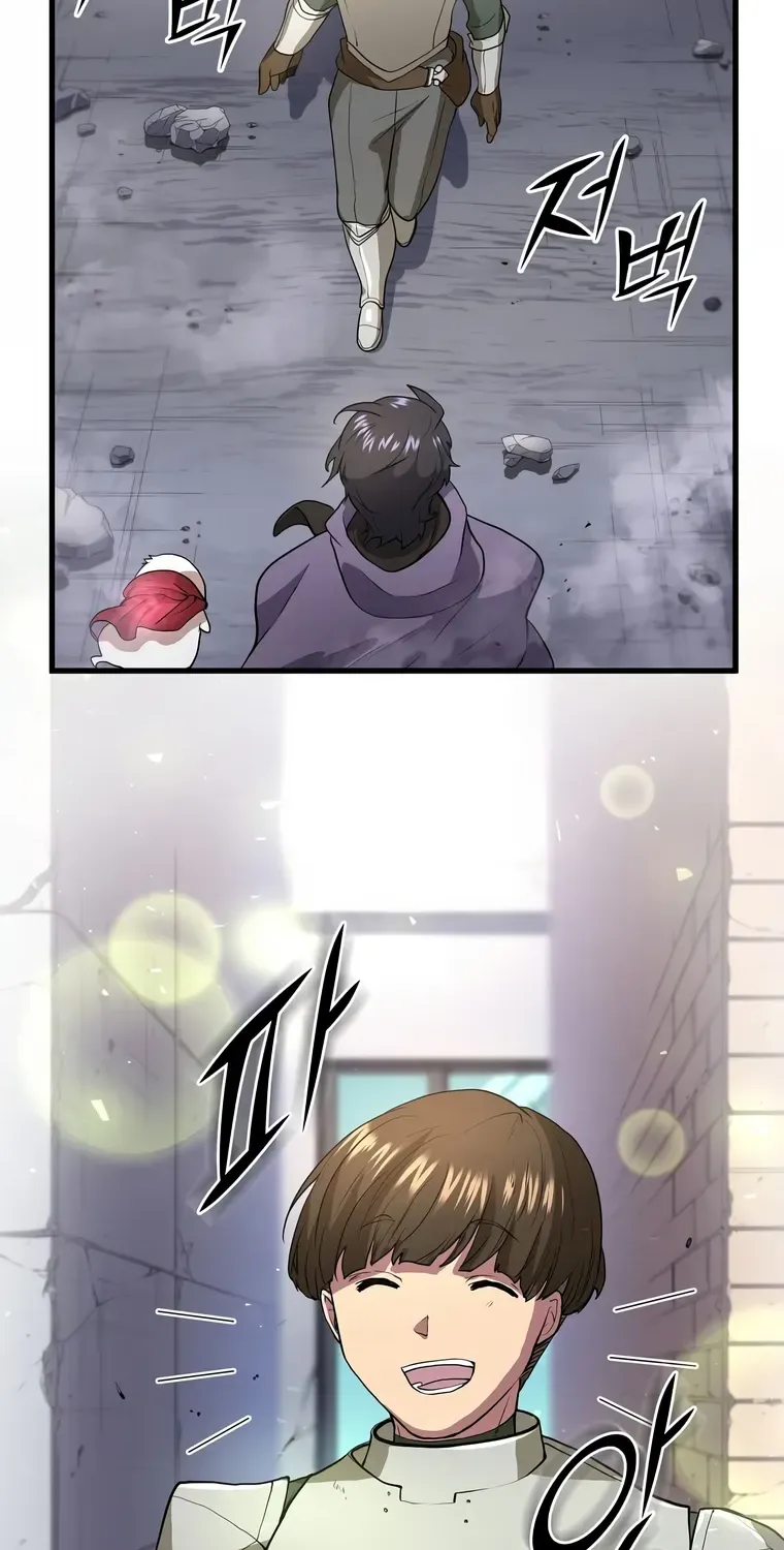 Read Level Up With Skills chapter 37 image 72 on Lezhin