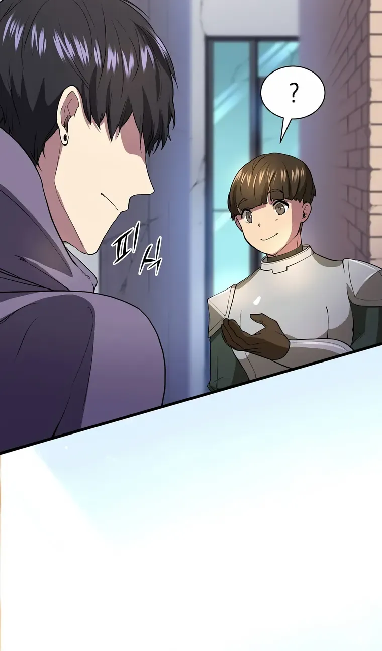 Read Level Up With Skills chapter 37 image 75 on Lezhin