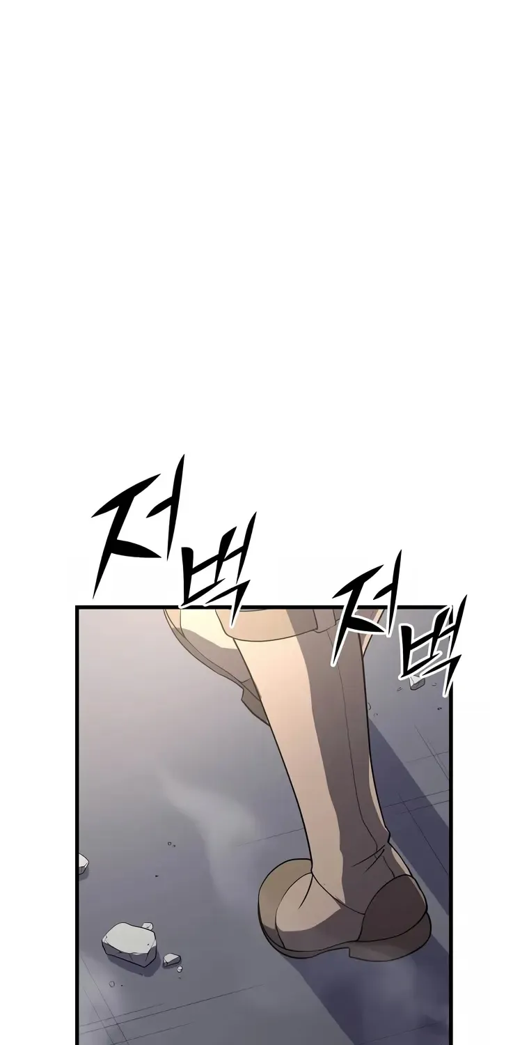 Read Level Up With Skills chapter 38 image 45 on Lezhin
