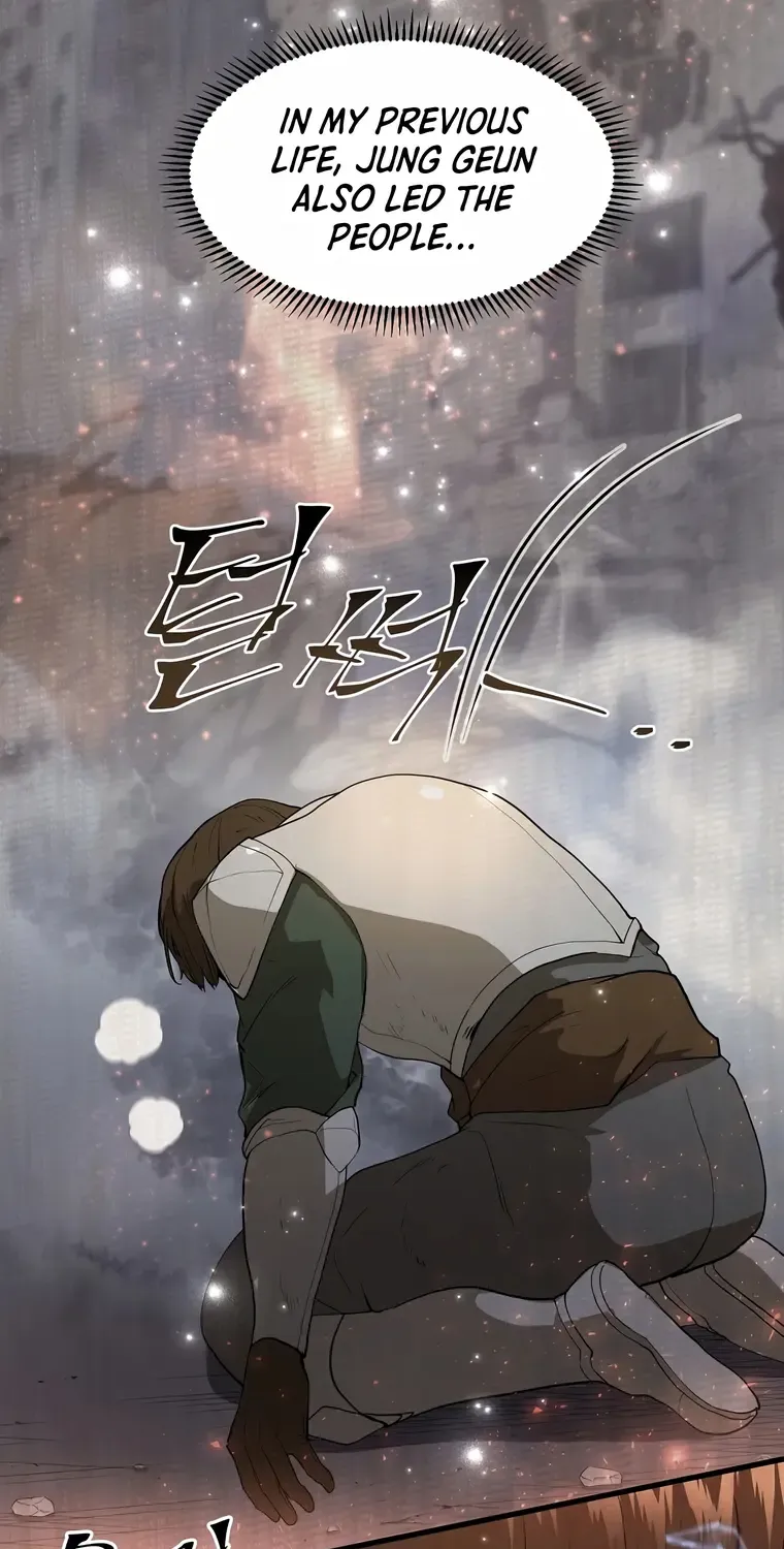 Read Level Up With Skills chapter 38 image 77 on Lezhin