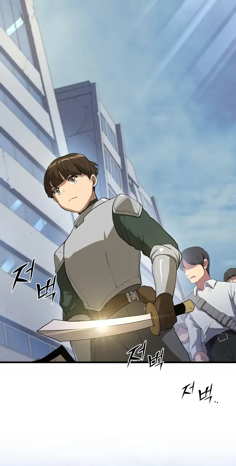 Read Level Up With Skills chapter 39 image 52 on Lezhin