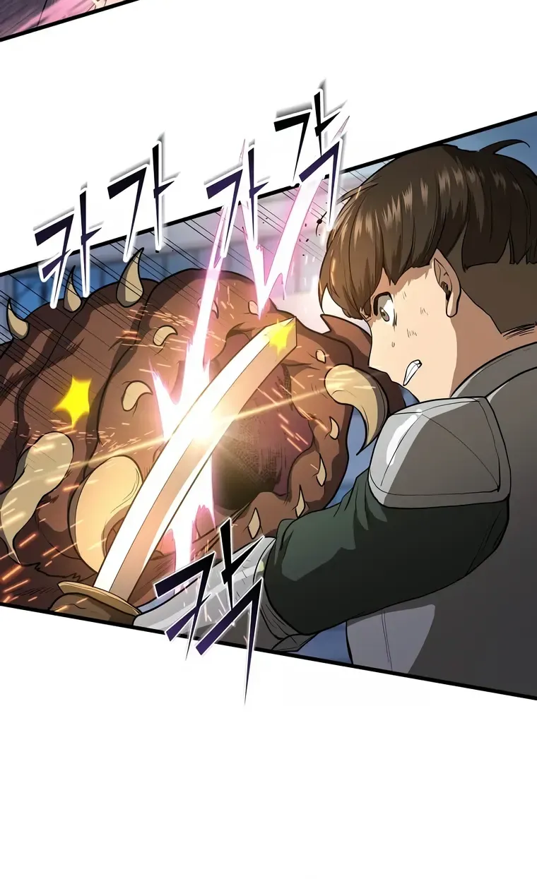 Read Level Up With Skills chapter 39 image 66 on Lezhin