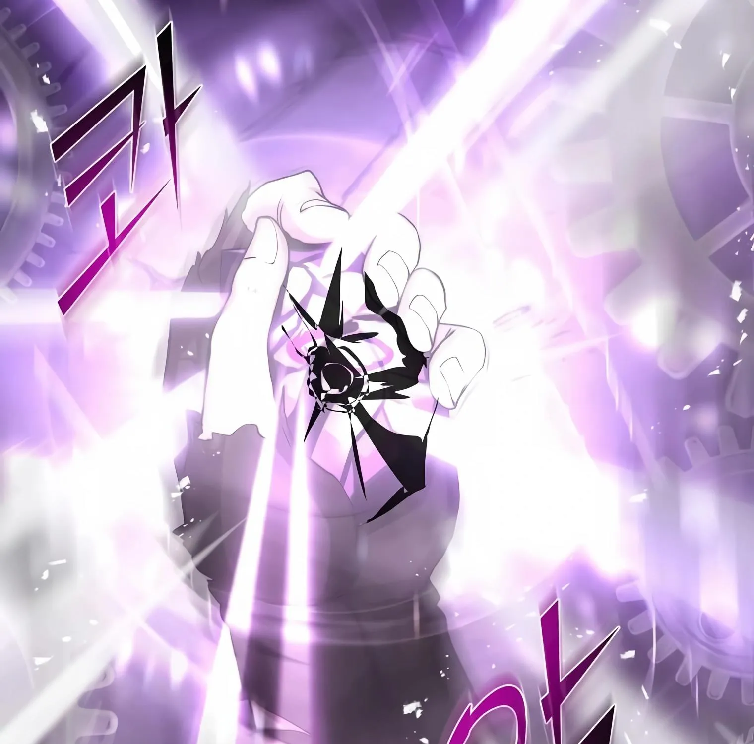 Read Level Up With Skills chapter 4 image 107 on Lezhin