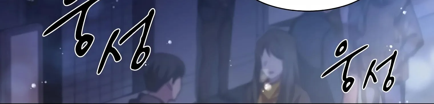 Read Level Up With Skills chapter 4 image 190 on Lezhin
