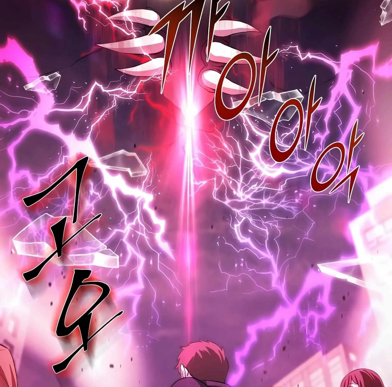 Read Level Up With Skills chapter 4 image 195 on Lezhin
