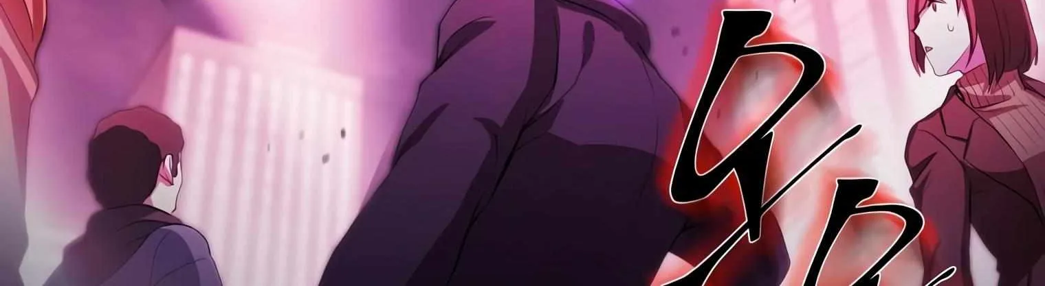 Read Level Up With Skills chapter 4 image 196 on Lezhin