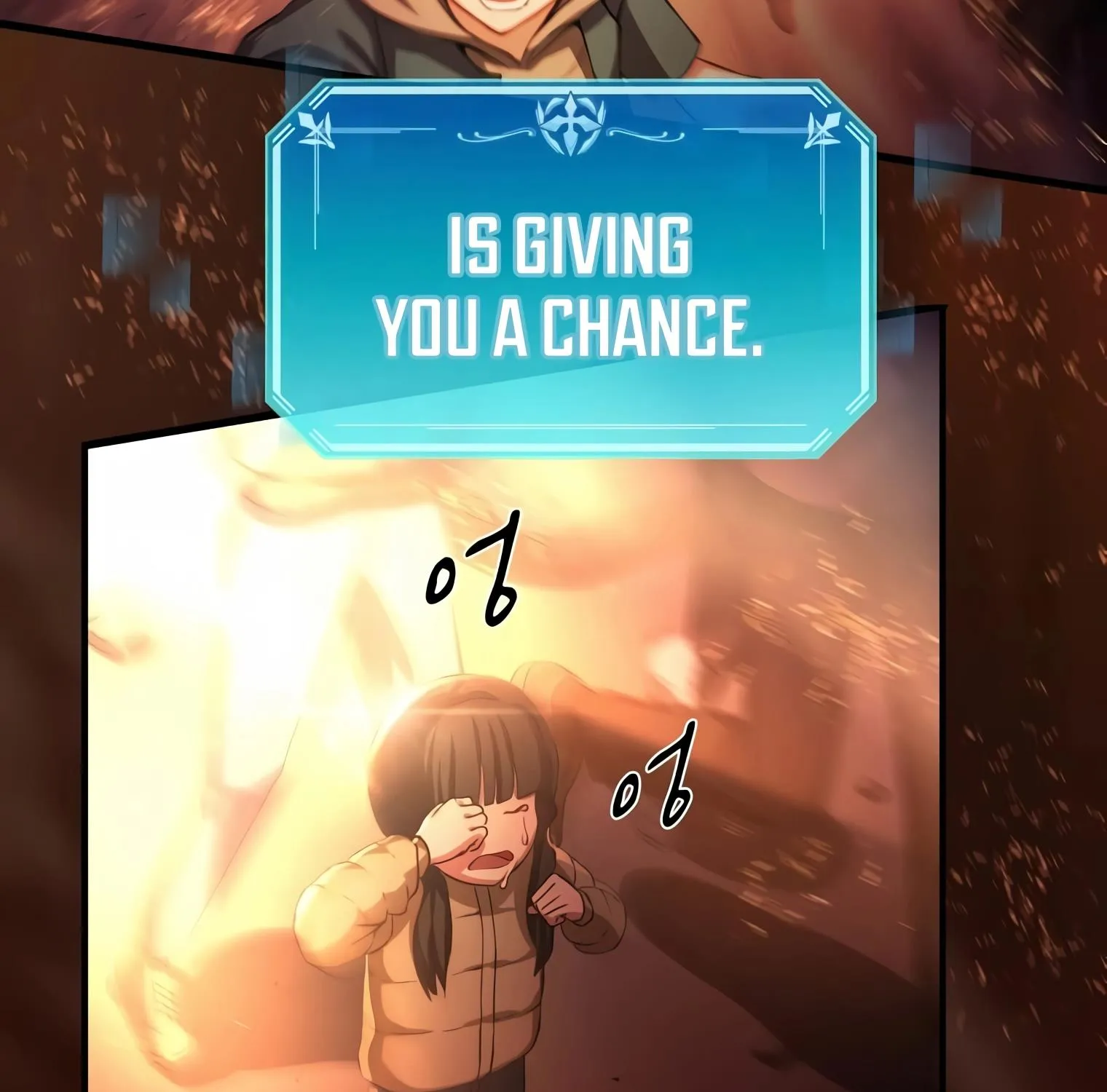 Read Level Up With Skills chapter 4 image 225 on Lezhin