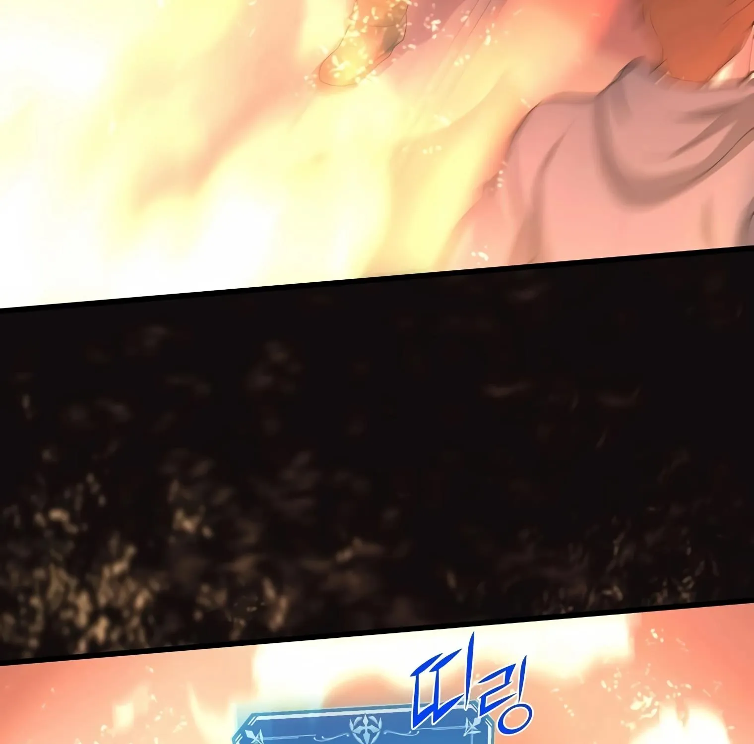 Read Level Up With Skills chapter 4 image 237 on Lezhin