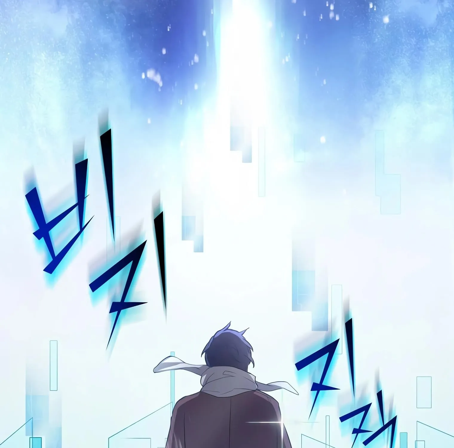 Read Level Up With Skills chapter 4 image 245 on Lezhin