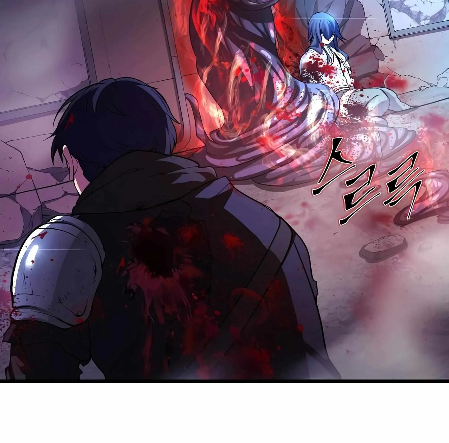 Read Level Up With Skills chapter 4 image 29 on Lezhin