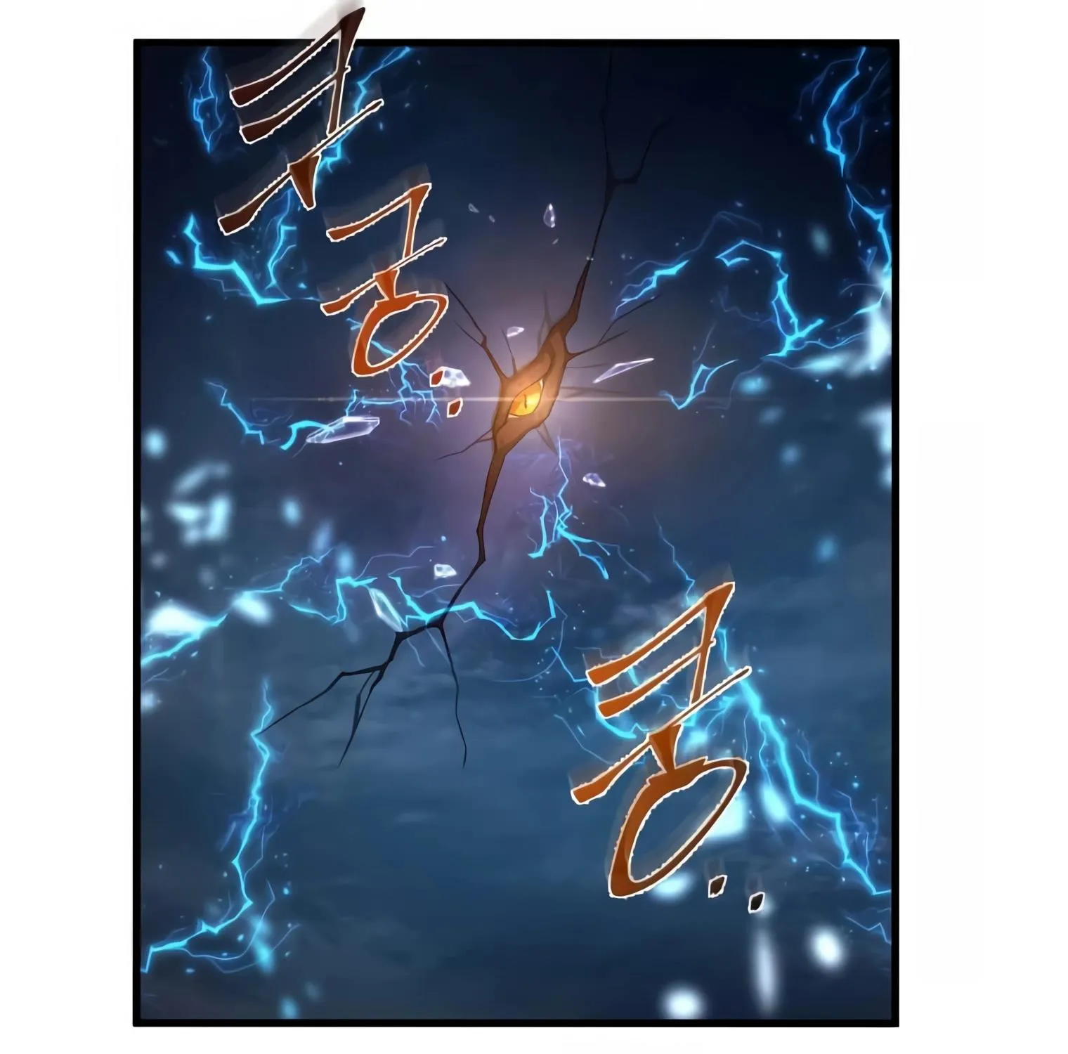 Read Level Up With Skills chapter 4 image 35 on Lezhin