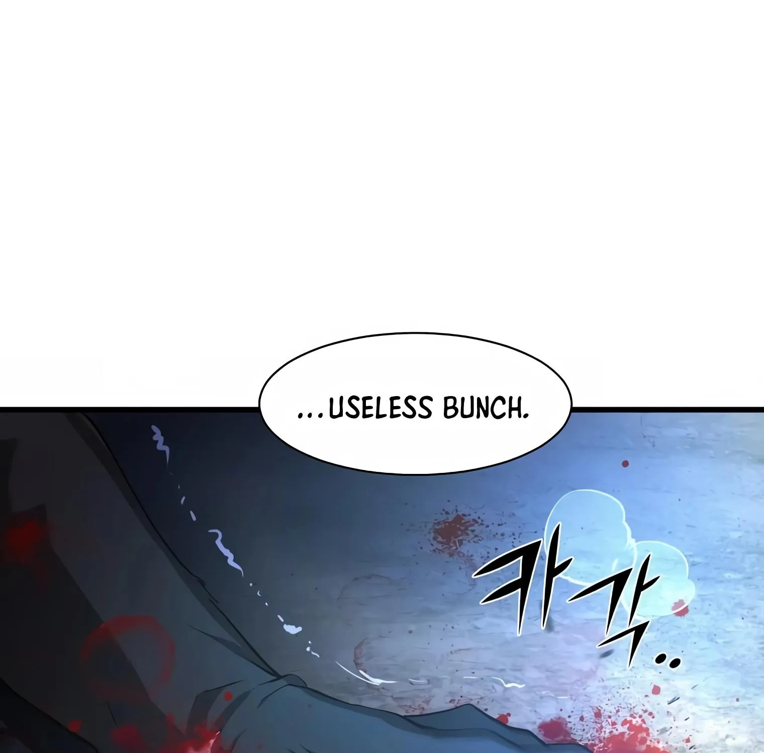 Read Level Up With Skills chapter 4 image 45 on Lezhin