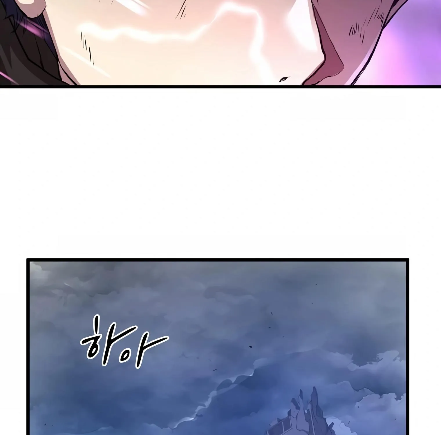 Read Level Up With Skills chapter 4 image 5 on Lezhin