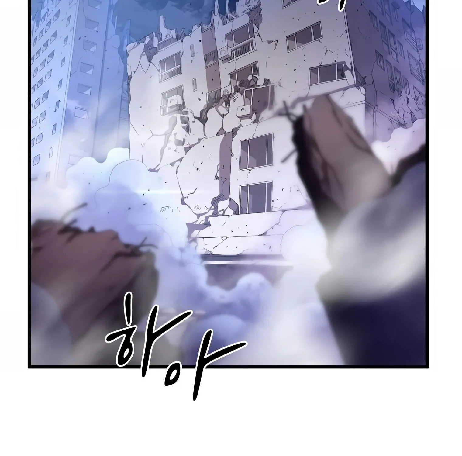 Read Level Up With Skills chapter 4 image 7 on Lezhin