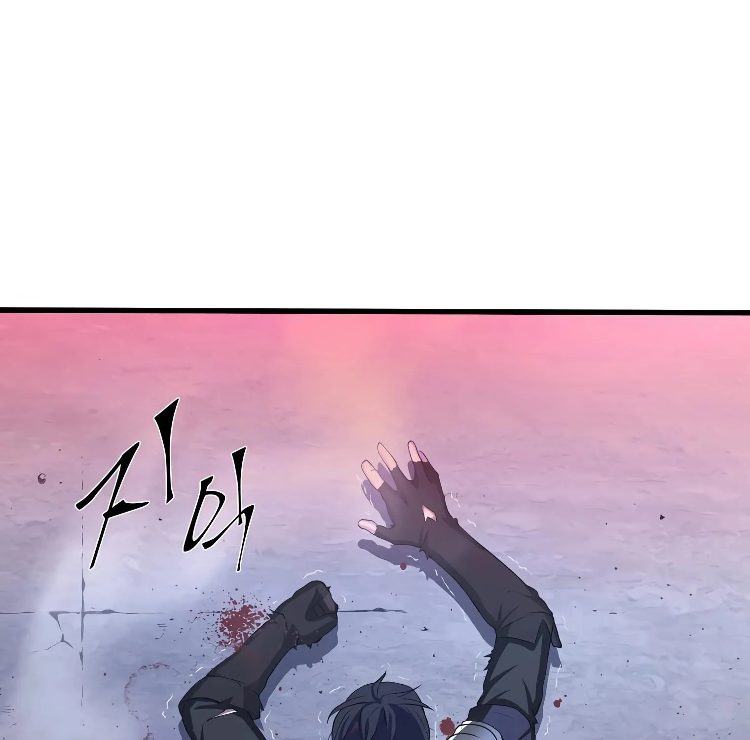 Read Level Up With Skills chapter 4 image 81 on Lezhin
