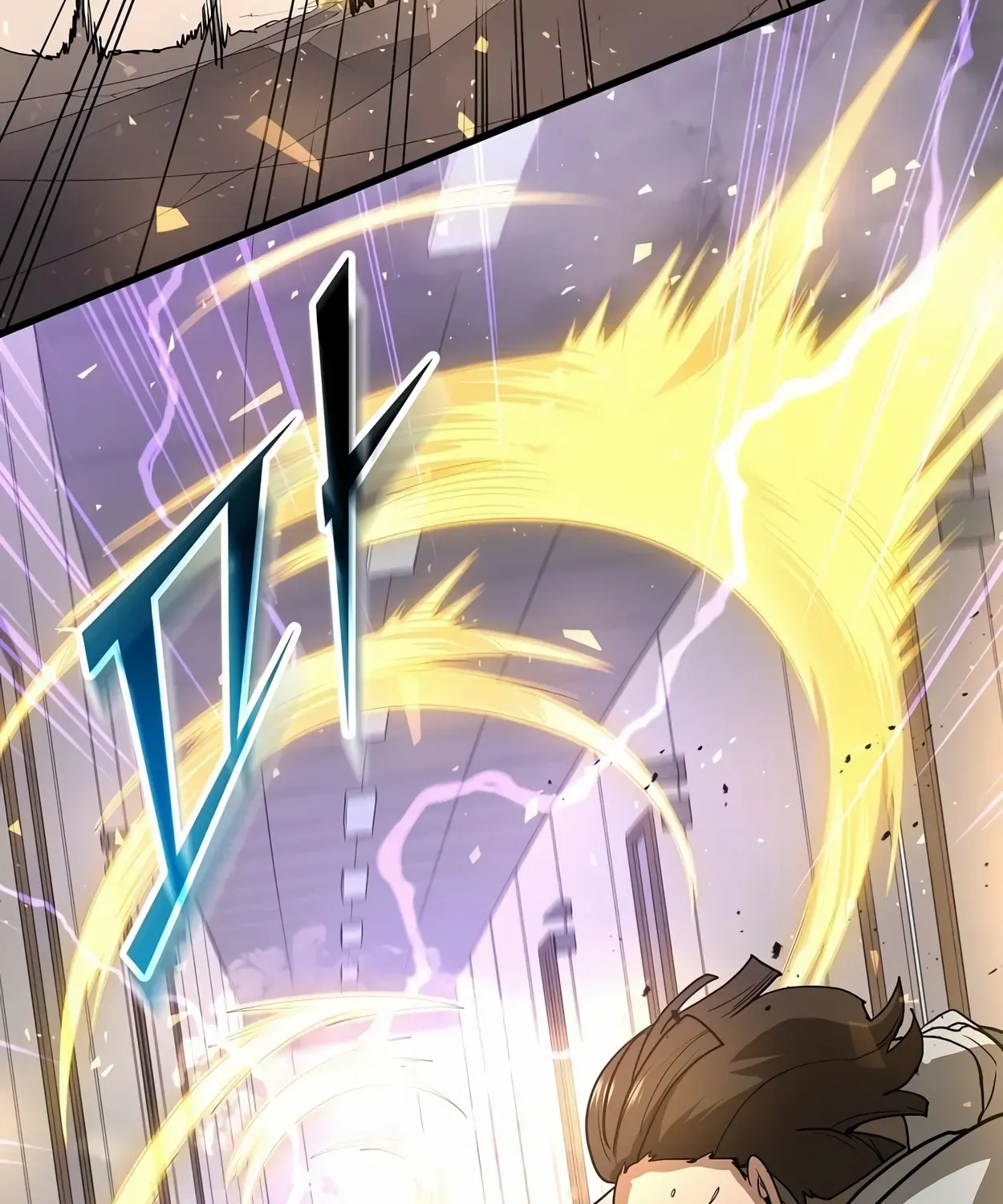 Read Level Up With Skills chapter 40 image 129 on Lezhin