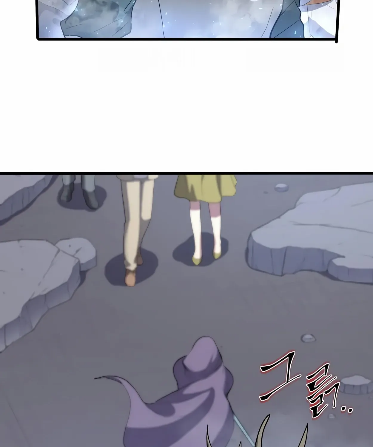 Read Level Up With Skills chapter 40 image 27 on Lezhin