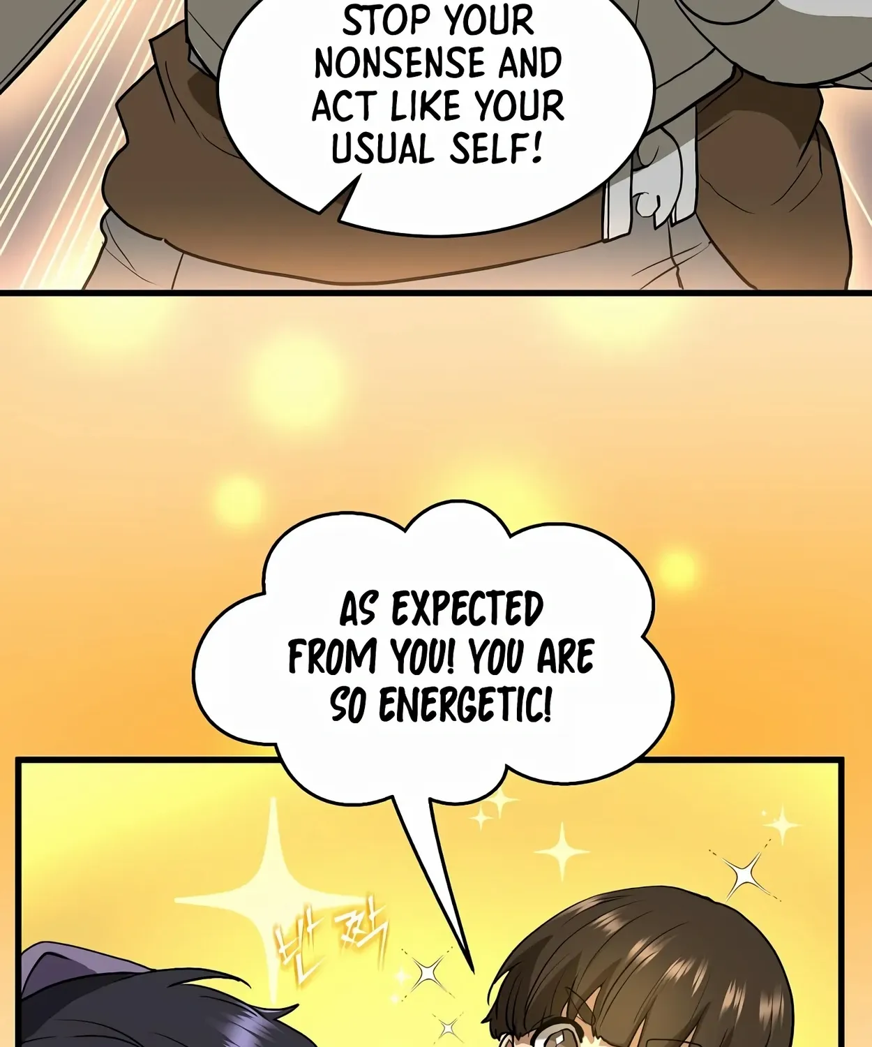 Read Level Up With Skills chapter 40 image 74 on Lezhin