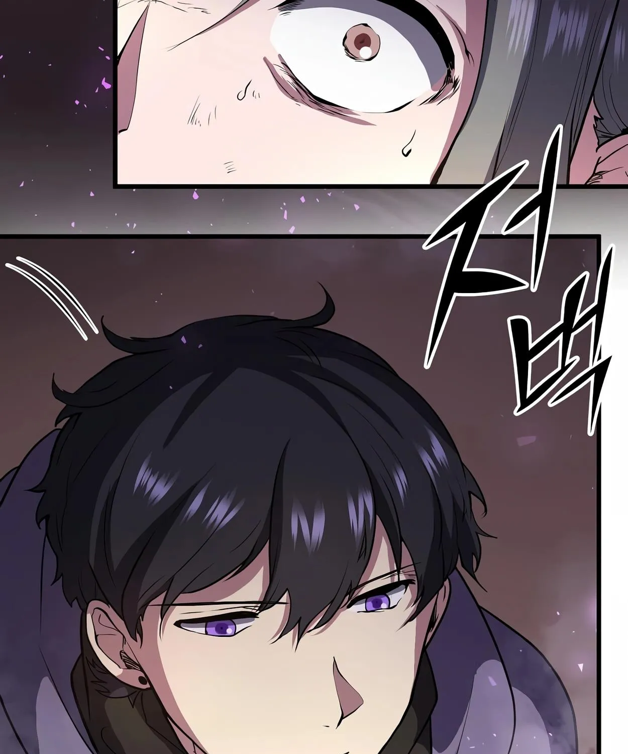 Read Level Up With Skills chapter 41 image 107 on Lezhin