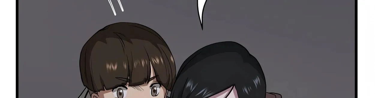 Read Level Up With Skills chapter 41 image 118 on Lezhin