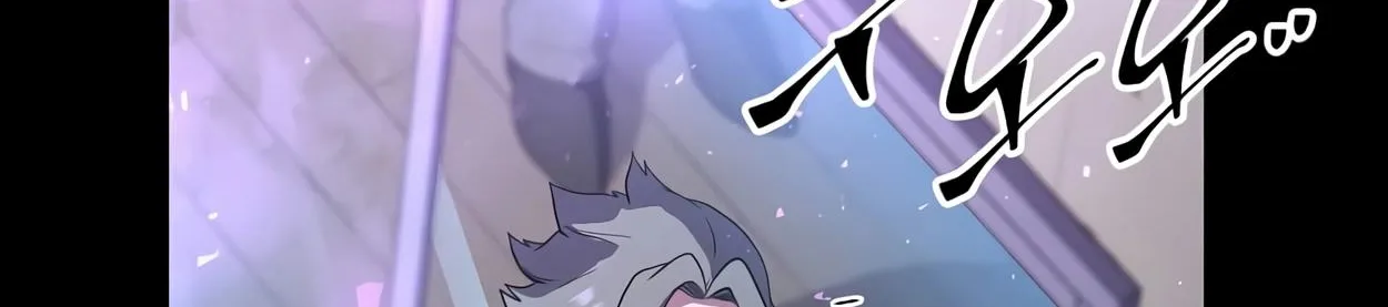 Read Level Up With Skills chapter 41 image 12 on Lezhin