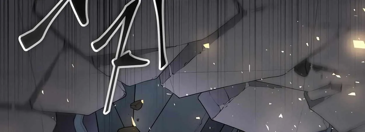 Read Level Up With Skills chapter 41 image 154 on Lezhin