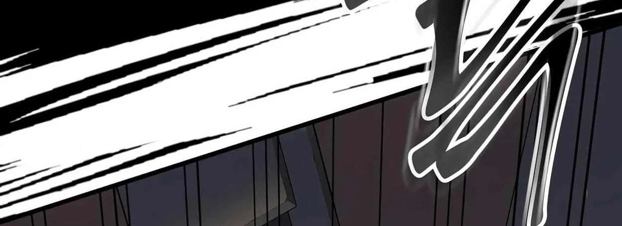 Read Level Up With Skills chapter 41 image 158 on Lezhin